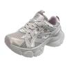 Daddy Shoes Women's New Summer Mesh Breathable Silver Heightened Thick-soled Casual Lightweight Sports Shoes