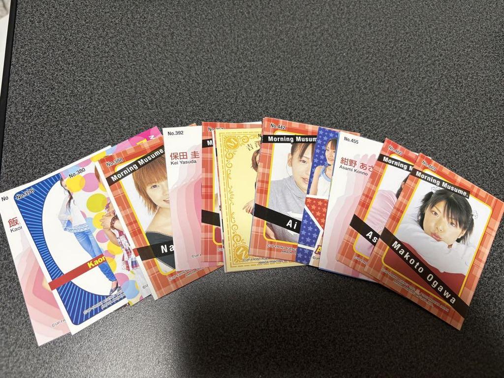[USED] Morning Musume Card 2001 2002