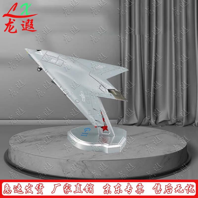 Diecast Military Aircraft Model Collection