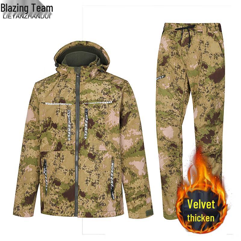Set de lucru din fleece camuflaj cu glugă pentru bărbați