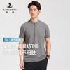 [Refreshing and Breathable] Langdeng Men's Summer Fashion and Leisure Lyocell Cotton Henley Neck Short Sleeve T-shirt
