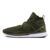 Puma B.O.G Limitless Hi Comfortable Supportive Balanced Lightweight High-Top Sneakers Unisex sneakers Green 364937-02