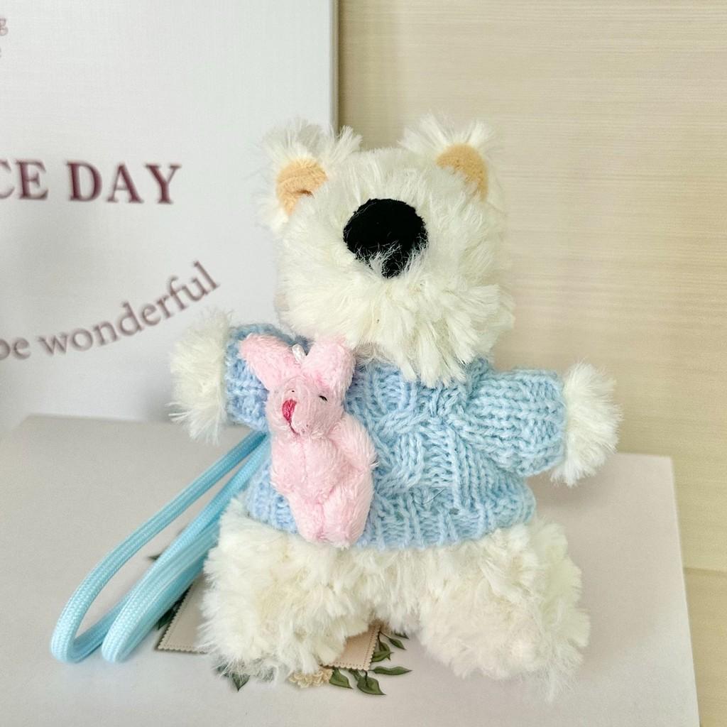 Highland West Plush Toy Dog Pendant Wearing Sweater With Heart Motif For Gift