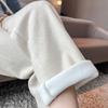 [0g velvet imitation cashmere] Drawstring wide-leg pants women's winter high-waisted warm-knitting straight-leg pants with velvet and thicker