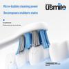 usmile U5 Sonic Electric Toothbrush