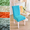Universal Elastic Chair Covers Suitable for All Seasons, Retractable and Stain-resistant, Ideal for Home Dining Rooms and Office