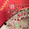 2025 Spring Festival 3D Embossed Nail Art Stickers: Waking Lion & God of Wealth Cute Decorations