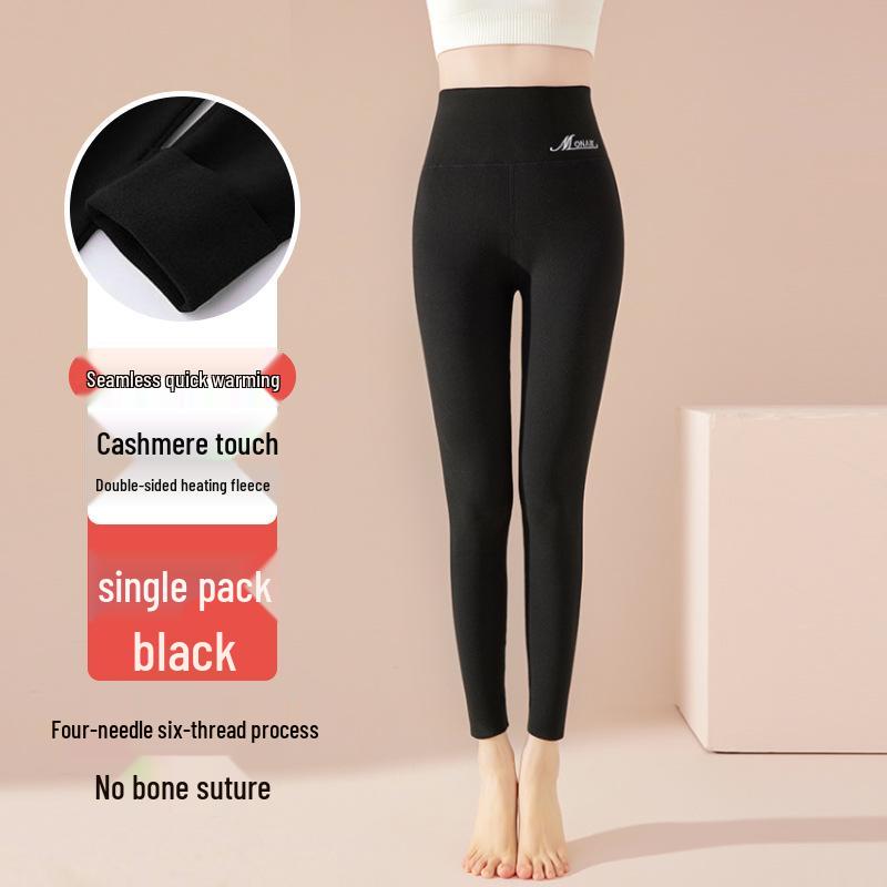 High-Waist German Velvet Plus-Size Seamless Leggings - Thick, Warm, Heat-Generating Pants for Women in Autumn and Winter