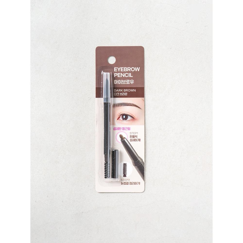 Daiso Round Eyebrow Dark Brown
