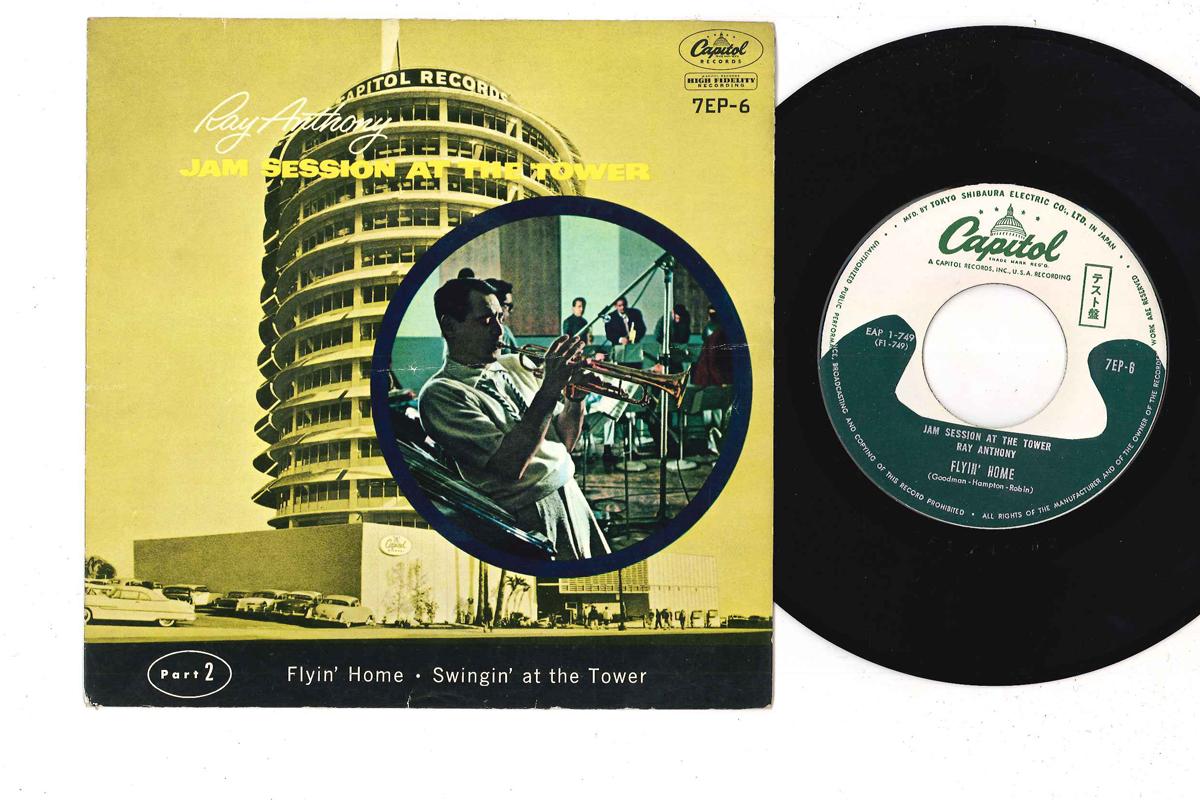 

7inch Record RAY ANTHONY - Jam Session At The Tower, Part 1 7EP6PROMO CAPITOL 1956 Japan Jazz Used