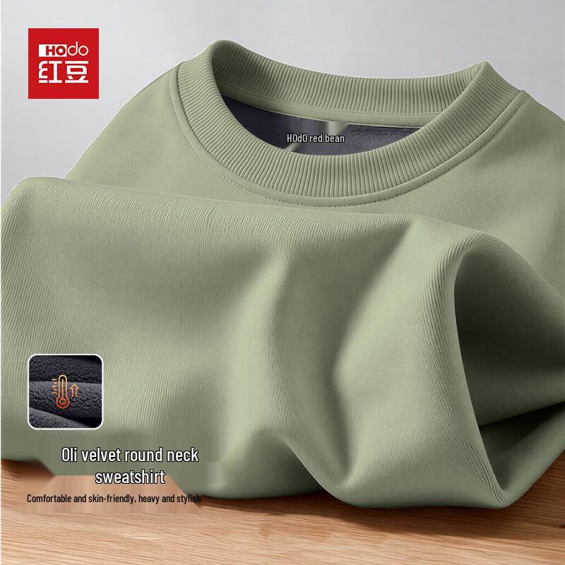 Hodo Men's Plush-Lined Heavyweight Round Neck Sweatshirt