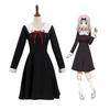 Kita Nekosei Kaguya-Sama Wants Me to Confess My Feelings to Her Cos Costume Cosplay Female School Uniform Long Skirt Outfit
