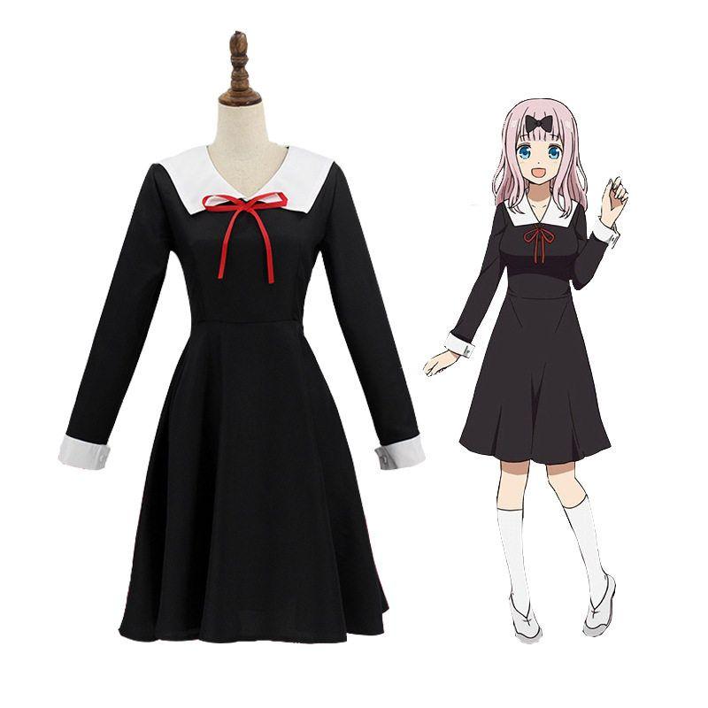 Kita Nekosei Kaguya-Sama Wants Me to Confess My Feelings to Her Cos Costume Cosplay Female School Uniform Long Skirt Outfit