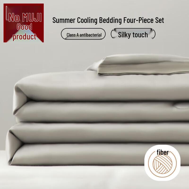 Skin-friendly Antibacterial Summer Quilt