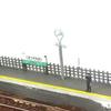 Takeda Station Attendant 3D Color Set of for Dioramas Figures, 1/150 Scale, Printed, 6, (Miniatures)