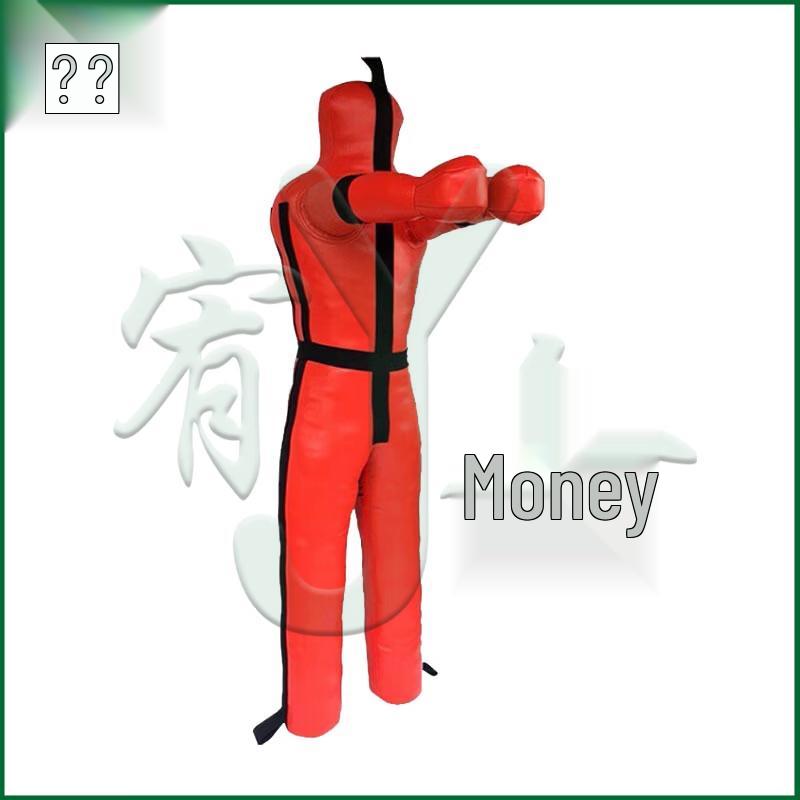 Wrestling & Boxing Training Dummy