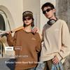 Baleno Autumn Loose-Fit Tracksuit Set