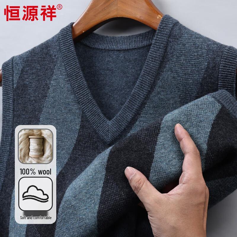 Мужской жилет Hengyuanxiang, 100% чистая шерсть, с V-образным вырезом, в клетку XL
