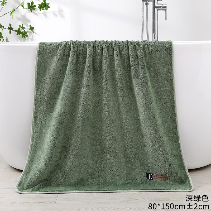 Towel New Coral Fleece Enlarged Thickened Large Bath Towel Multi-colored Bath Towel Soft Absorbent Household Men and Women
