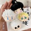 Anime Jujutsu Kaisen Gojo Satoru Plush Doll Cotton Stuffed Toy Hanging Keychain Figure Action Figure Collectible Miniature Gift