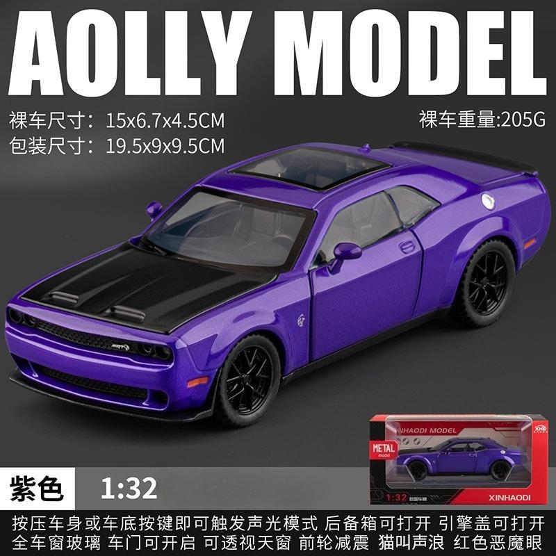 1:32 Hellcat SRT Muscle Sports car Alloy Car Model Sound and Light Pull Back Children's Toy Collectibles Birthday gift