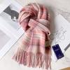 100 pure wool scarves, men's winter dark blue plaid cashmere scarves, high-end gifts for boyfriend, father, and elders