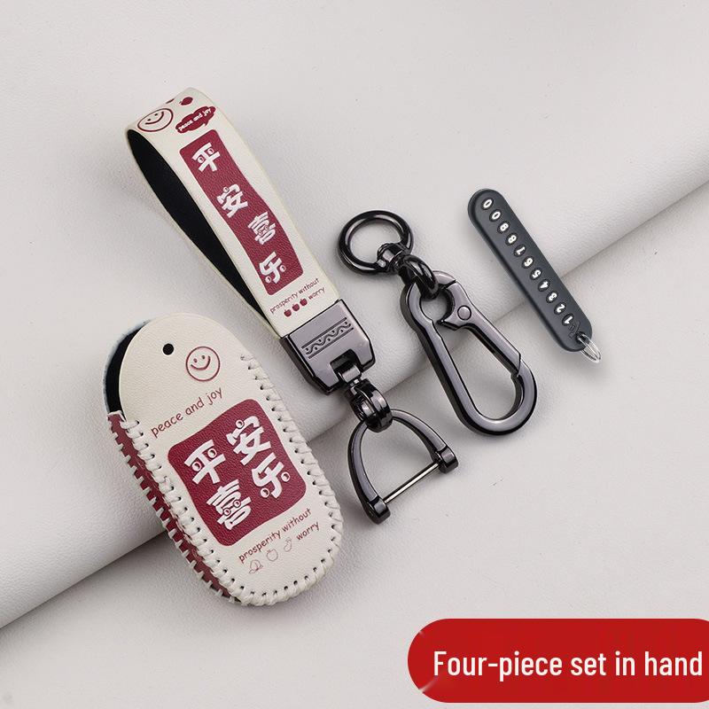 Buick Key Case: Compatible with Excelle, Regal, LaCrosse, Velite, Envision, Enclave, GL8, Verano, GL6