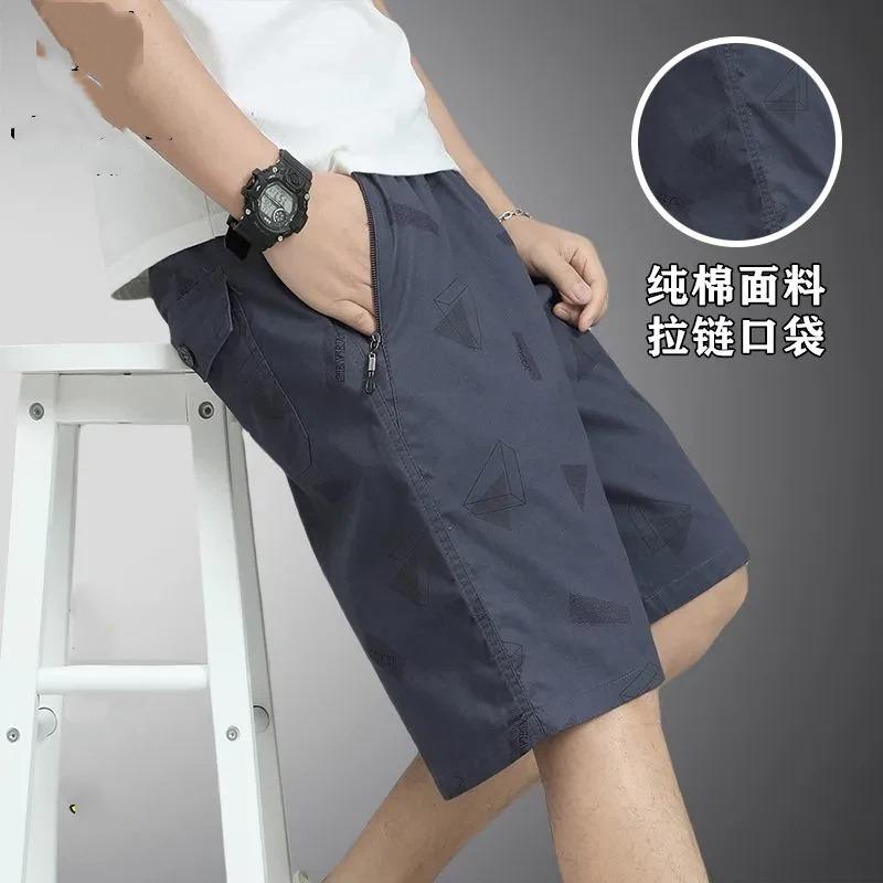 Men's Cotton Casual Shorts Drawstring Waist Zipper Pocket Patterned Mid Length Outdoor