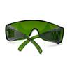 1064nm YAG Laser Safety Glasses for Engraving & Beauty Applications - Anti-Glare Protective Eyewear