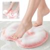 Silicone Massage Foot Cleaner Pad with Suction Cups Silicone Back Foot Washer 11.81x9.06inch for Seniors Men Women Bathroom Use