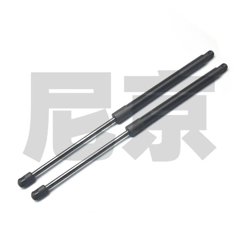 Engine Hood Hydraulic Support Rod (Gas Spring)