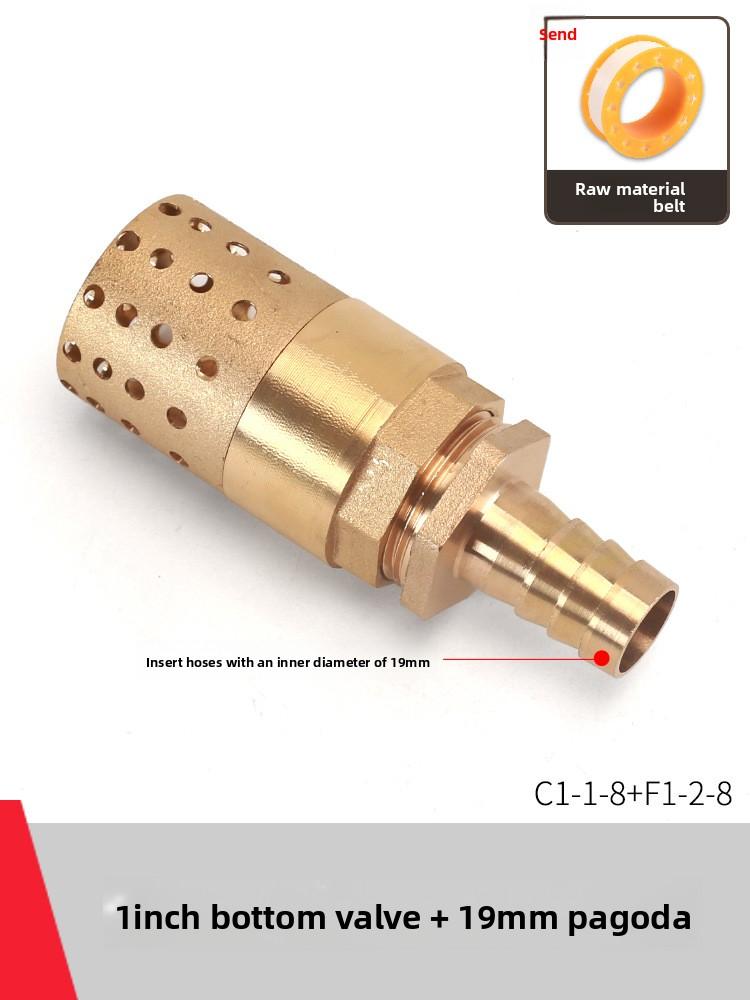 Copper Faucet Check Valve Self-priming Pump Inlet with Filter Anti Backflow Spring One-way Valves Insert Hose