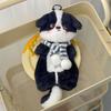 Plush Dog Cartoon Pen Case With Fluffy Material For Kids And Students
