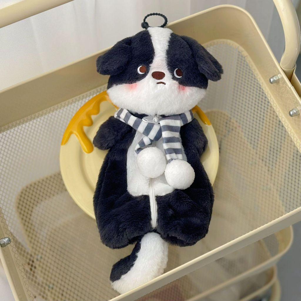 Plush Dog Cartoon Pen Case With Fluffy Material For Kids And Students