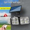 Multifunctional Solar Waterproof Motion Sensor Wall & Pathway Light with Remote Control for Outdoors