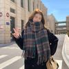 Accessori – Sciarpe e foulard