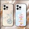Travel Plan Phone Case For iPhone 17,16,15,14,13,12,11,Pro,Max,Plus,Air,X,XS,XR,SE,8,7,Mini,Soft Black Funda