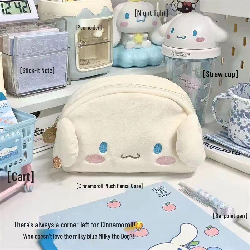 Large Capacity Cute Plush Pacha Dog Pencil Case for Middle School - Japanese Cartoon Girl Design