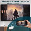 iPhone HDMI Conversion 1080P HDMI Port USB Port Lightning Fast PD Charging Lightning to USB Camera Bidirectional Transfer for iOS 13 and Camera Card