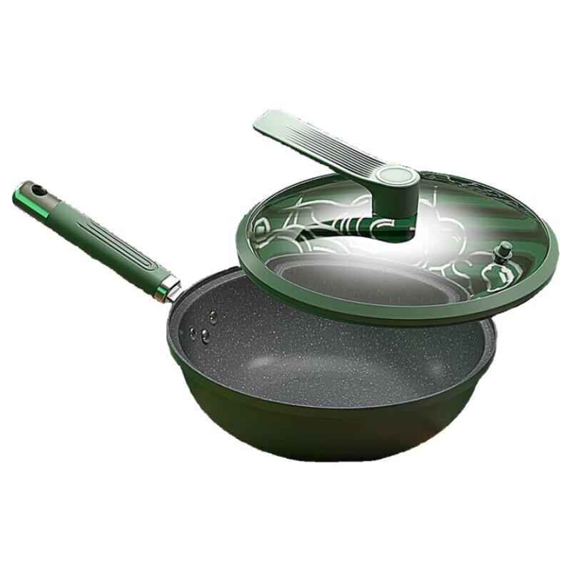 IBF Micro-Pressure Wok