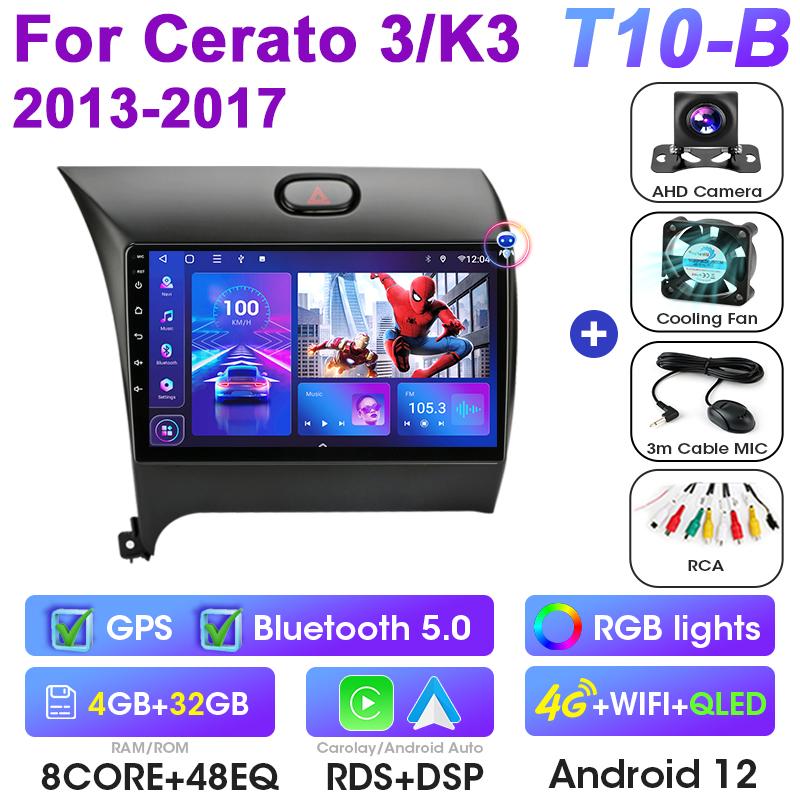2 Din Android 12 Car Radio For Kia K3 Cerato 3 Forte 2013-2017 Multimedia Video Player Navigation GPS 4G Carplay Auto Stereo RDS