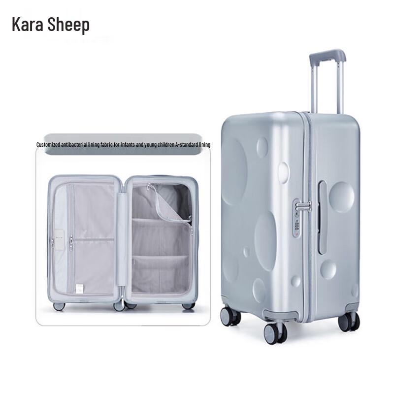 

Carra Lamb CX8126 Meteorite 20-inch PC Hardshell Carry-On Suitcase