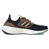New Adidas Ultra Boost 22 Made With Nature Core Black Wonder Taupe HQ3536