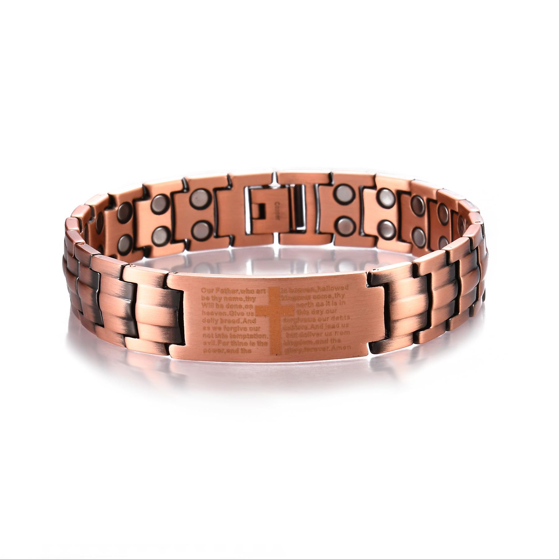 

2026 Ancient Copper Bracelet Watch Buckle Carved Retro Fashion Cross-shaped Full Magnet Couple Jewelry 15MM+22CM