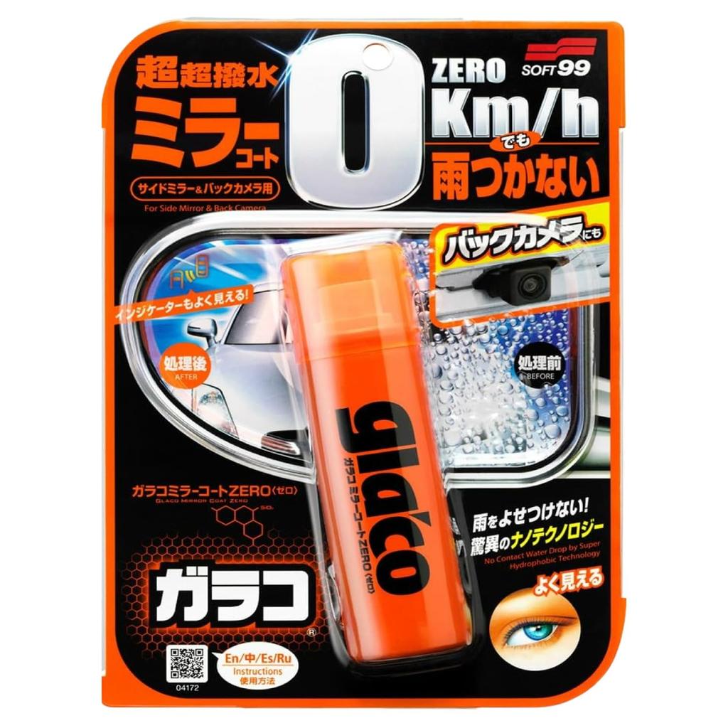 Soft 99 Glaco Garaco Mirror Coat ZERO 04172 1.4 Fl Oz (40 Ml),