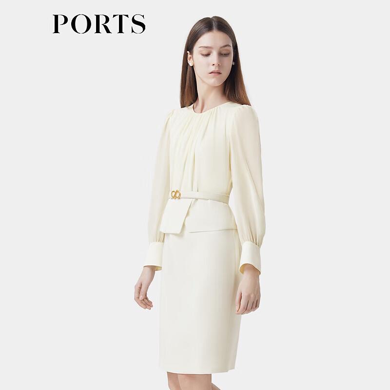 PORTS Women's Cloud White Two-in-One Elegant Dress