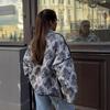 Autumn and Winter New Women's Design Sense Commuter Casual All-match Long-sleeved Printed Cotton Jacket