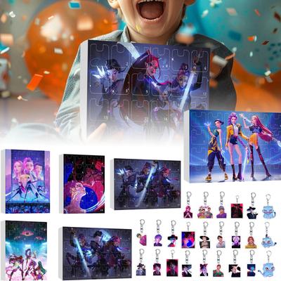 2Dkeychain Exquisite Calendar Stone Blinds Box Halloween Children's Gift