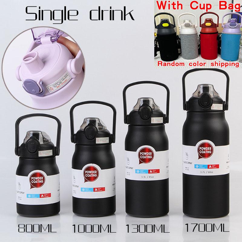 1.3L/1.7L Large Capacity Thermo Bottle Stainless Steel Thermal Thermo Water Portable Vacuum Mug Thermos Insulated Cup Tumbler