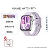 Huawei Relógio Inteligente Esportivo WATCH FIT 4 (Versão CN)